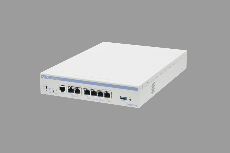 IX-R2530（3年保守付き）