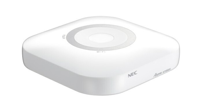 Aterm HT110LN SW