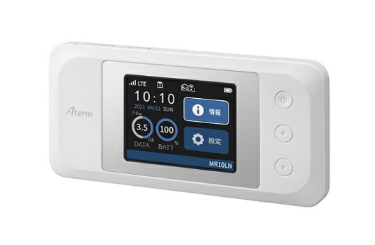 Aterm MR10LN SW