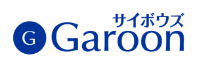 サイボウズGaroon